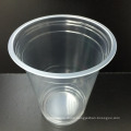 PP Crystal clear 300ml Disposable Plastic Cup